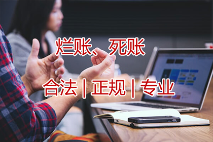 农村不动产确权后能否申请贷款?